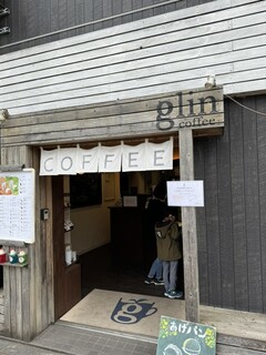 Glin coffee - 