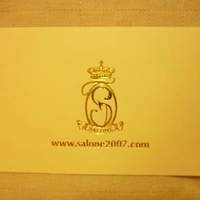 SALONE 2007 - 