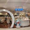 ドラえもん わくわくスカイパーク　カフェゾーン