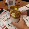 大衆寿司酒場 すさび湯 三宮店