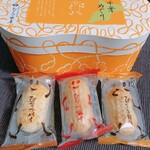 なごみの米屋 - 料理写真: