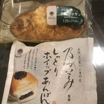 ファミリーマート - 料理写真: