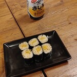 Taishuu Sushi Sakaba Susabiyu - 