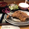 さぬき名物 骨付鳥 田中屋