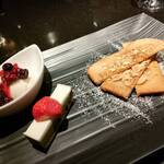 博多みやちく - 