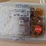 セブンイレブン - 唐揚げ弁当