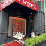 Pungumu - 