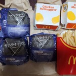 McDonald's - 