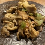 BiOsteria Komakine - 