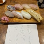 さとみ寿司 - 料理写真: