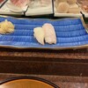 Yoshikame Zushi - 