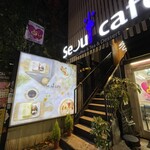 Seoul Cafe - 