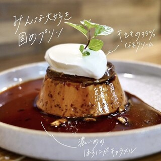 カフェ バー リップ_0