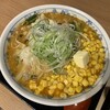 札幌味噌ラーメン専門店 けやき 新千歳空港店