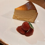 BiOsteria Komakine - 