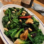 BiOsteria Komakine - 