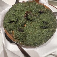 ヌガ - 