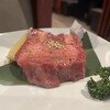 大分黒毛和牛焼肉ホルモンたつみ - 