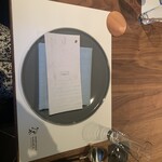 マリーゴールド久留米 - 