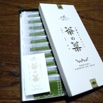 マールブランシュ - お濃茶ラングドシャ「茶の菓」