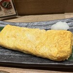 Kazokutei - 