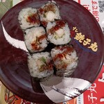 Sushi Choushimaru - 