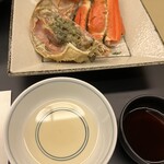 西村屋ホテル 招月庭 - 