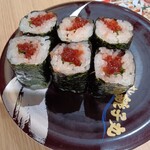 Sushi Choushimaru - 