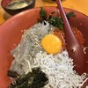 黒潮金剛 どろめ - 料理写真: