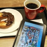 Mister Donut - 