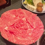 Shabu Gen - 