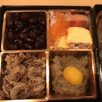 紡生 - 