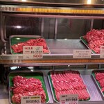 名産松阪牛 霜ふり本舗 - 2023年年末当時の値段です