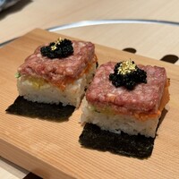 横浜 うしみつ - 