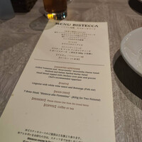 イル カルディナーレ 銀座コリドー店 - 