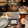 御料理旅館　恵比寿屋