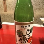 とよなか桜会 - 