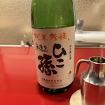 とよなか桜会 - 