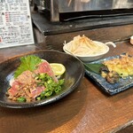 Izakaya Oumiya - 