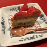 とよなか桜会 - 