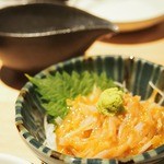 俺の魚を食ってみろ!! - 梅水晶・・・525円