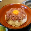 Yakiniku Koshiduka - 