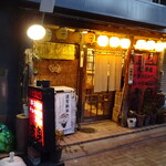 吉鳥 - 