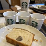 スターバックスコーヒー - 