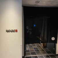 僧伽小野 京都浄教寺 - 