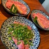 霧島焼肉本舗 炎山