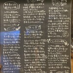 SPICY CURRY 魯珈 - 