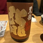 日本酒×ワイン ノンベエ エビス - 