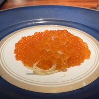 蒼 - 