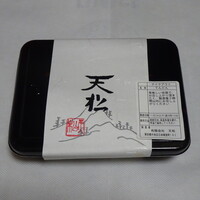 てんぷら天松 日本橋店 - 